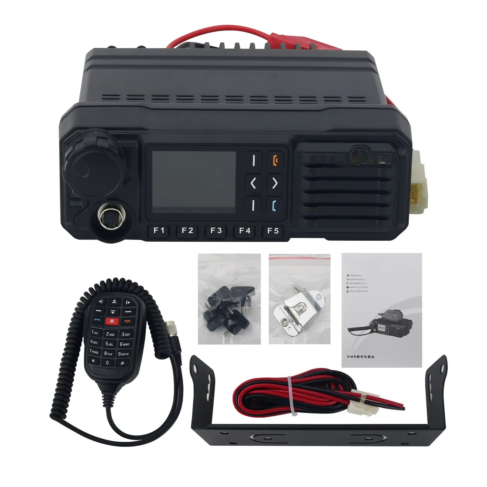 Power Tools Logistics - TM8250R 50W VHF UHF Transceiver 160-Channel