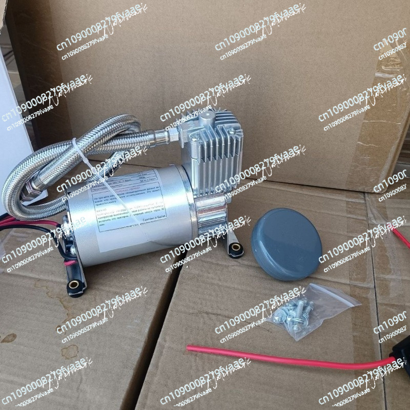 Air Compressor Mini - Air Pump for Water Truck Motorcycle