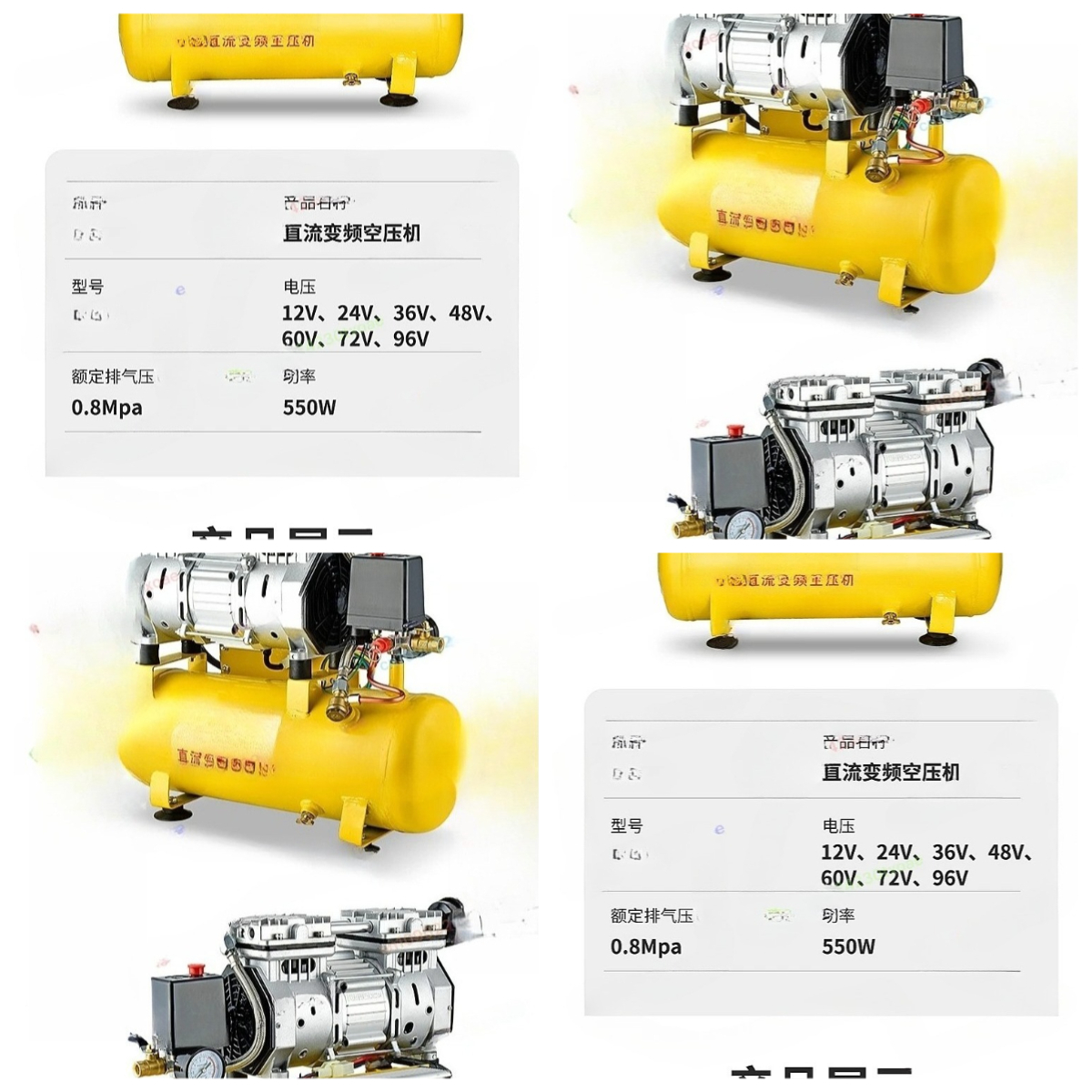 Air Compressor Mini - Multi-Voltage DC Mini Air Compressor, 12V-60V