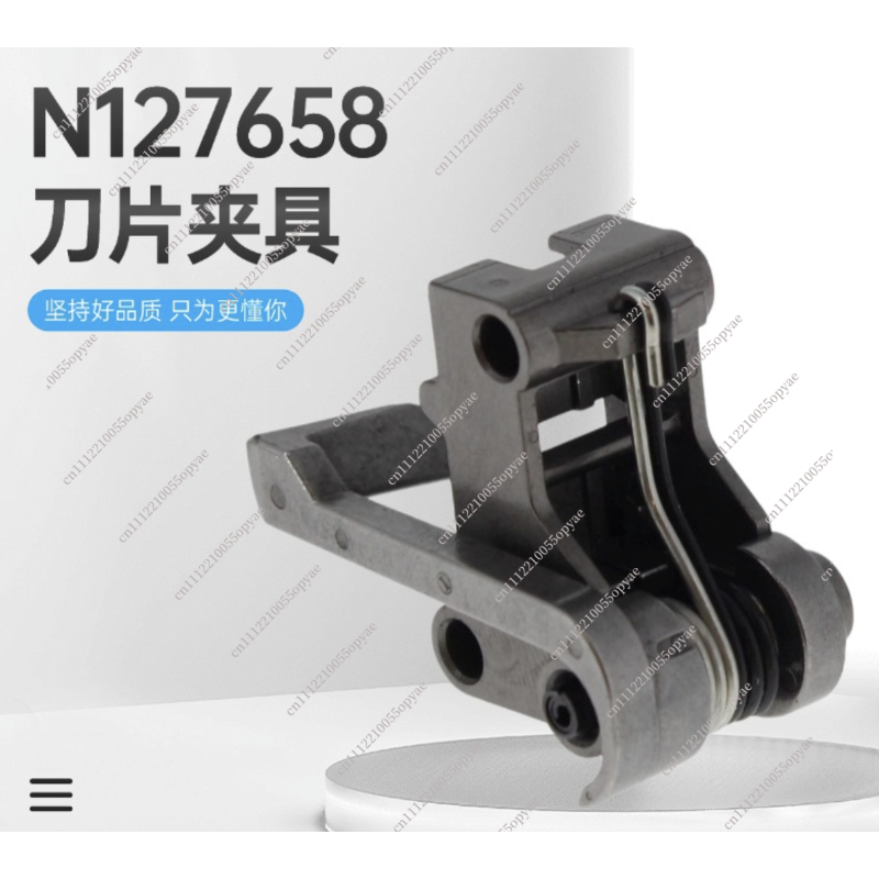 Blade Clamps N127658 Replaceme - Power Tools Jigsaw recensione e prezzo