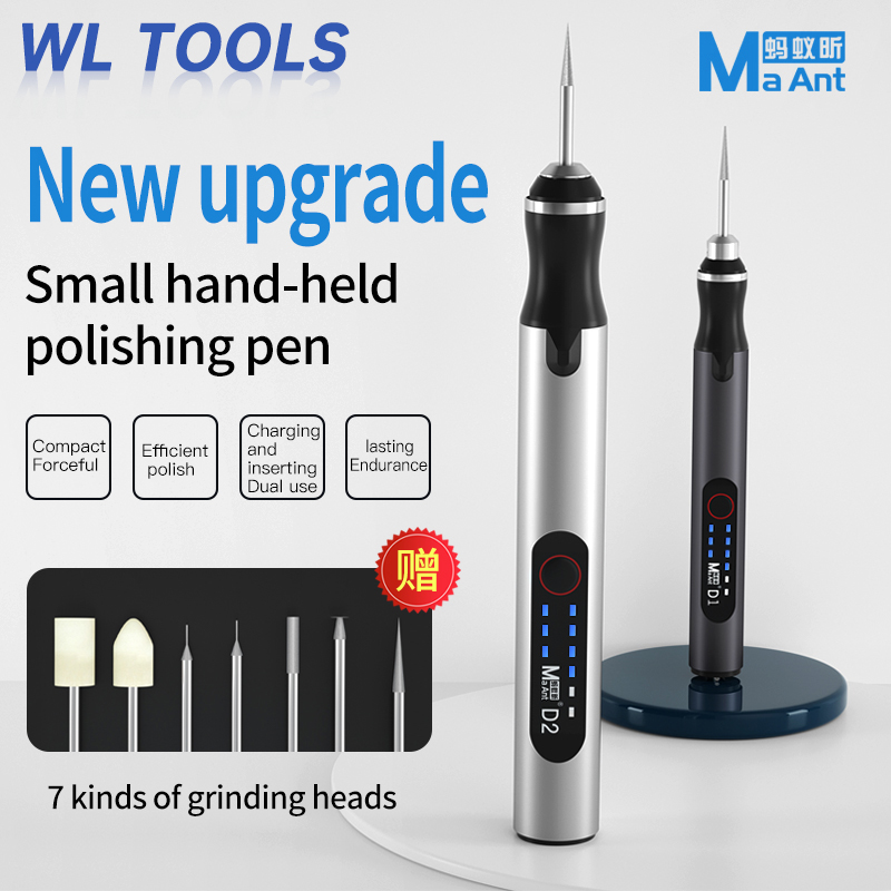 MaAnt D1 D2 Smart Electric Sha - Combo Power Tools recensione e prezzo