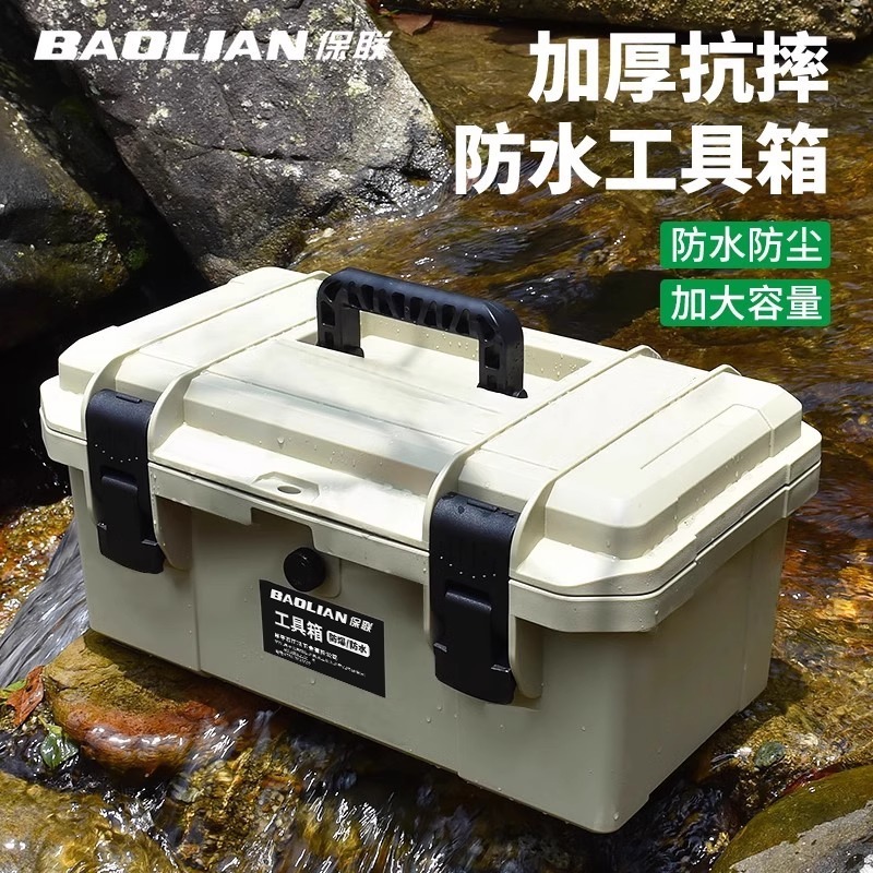 Industrial grade household por - Power Tools Catalogue recensione e prezzo