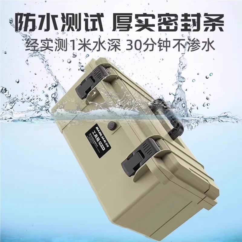 Industrial grade household por - Power Tools Catalogue recensione e prezzo