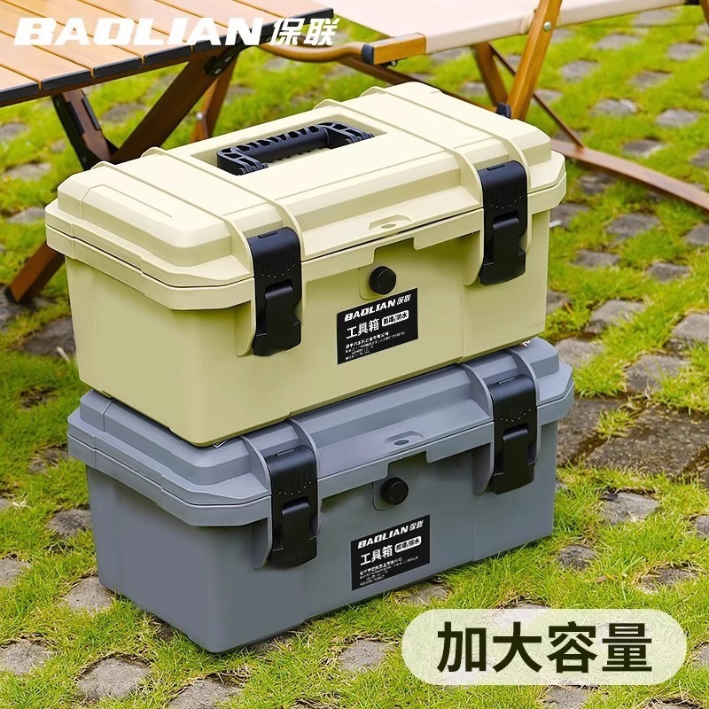 Industrial grade household por - Power Tools Catalogue recensione e prezzo