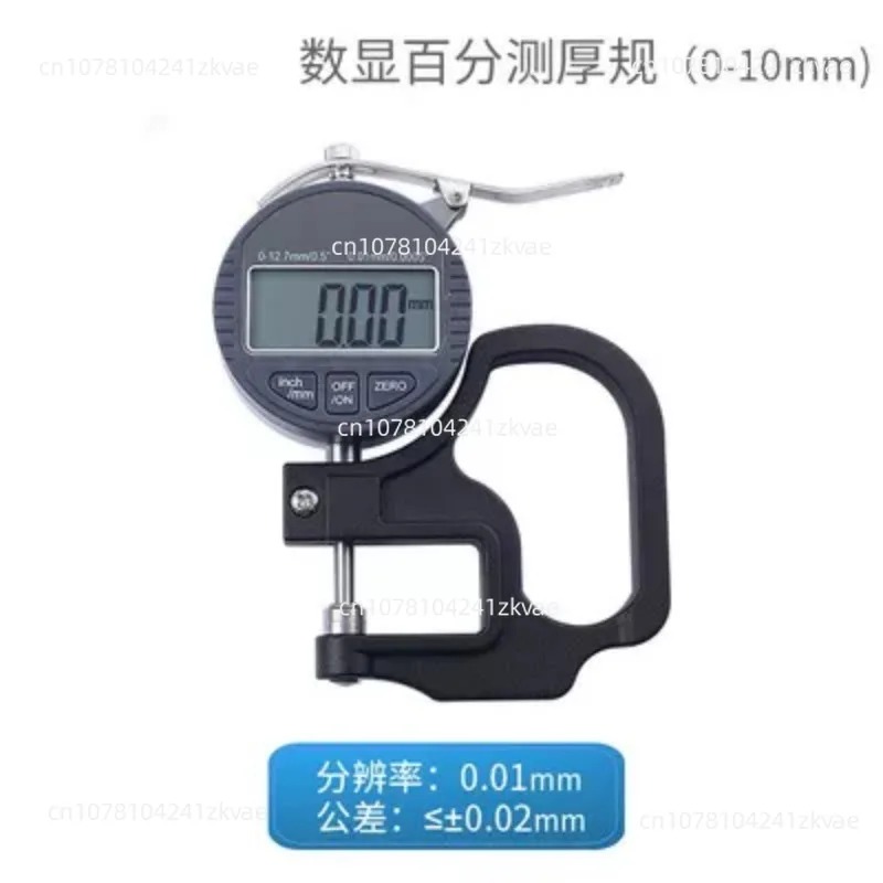 High-precision 0.01 0.001 micr - Power Tools Wallpaper recensione e prezzo