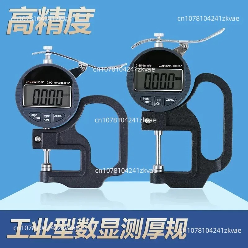 High-precision 0.01 0.001 micr - Power Tools Wallpaper recensione e prezzo