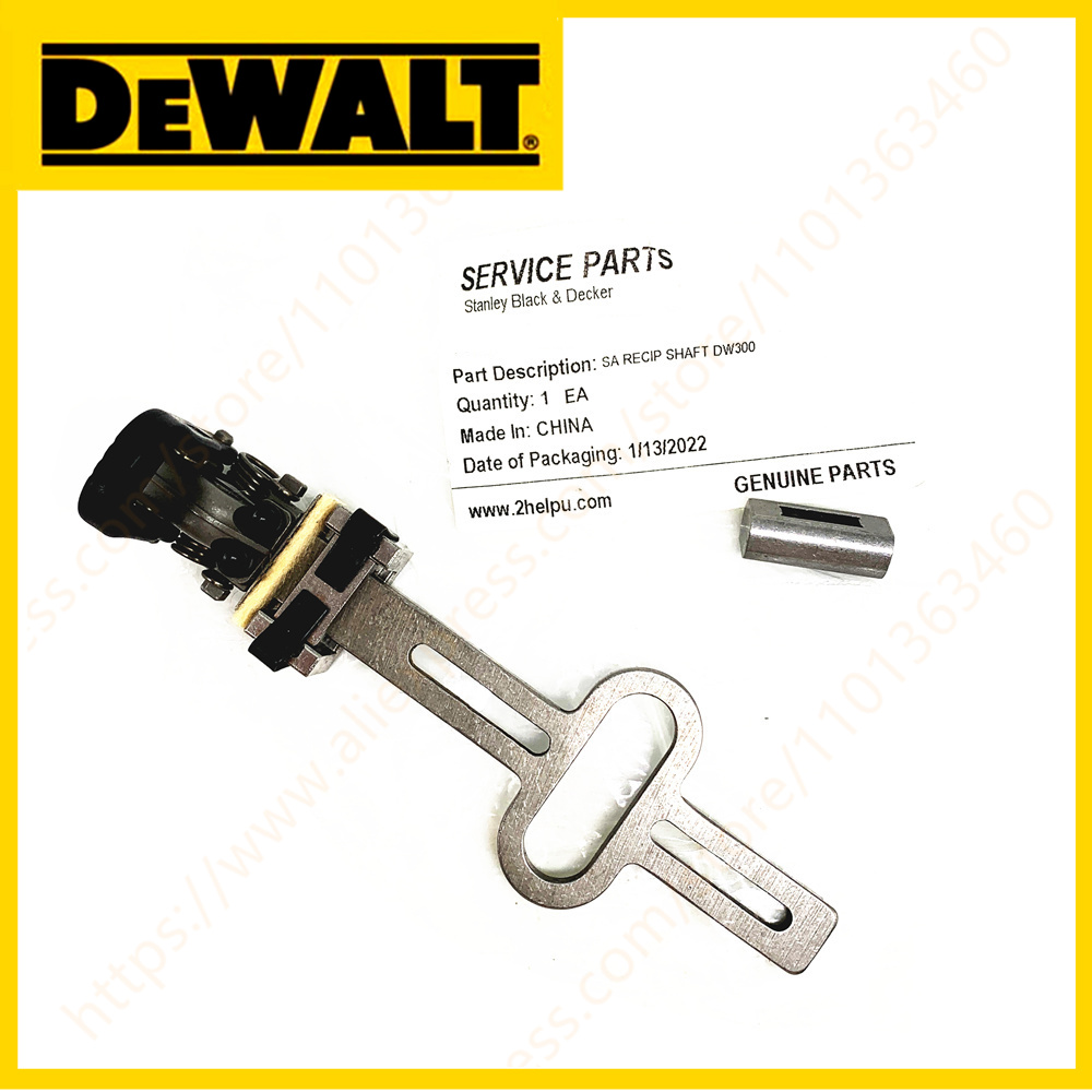 Shaft Assy  for DEWALT DW300 D - Power Tools Jigsaw recensione e prezzo