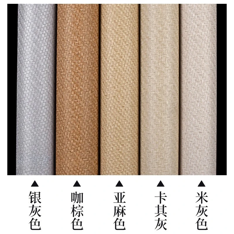 Solid color plain color linen  - Power Tools Wallpaper recensione e prezzo