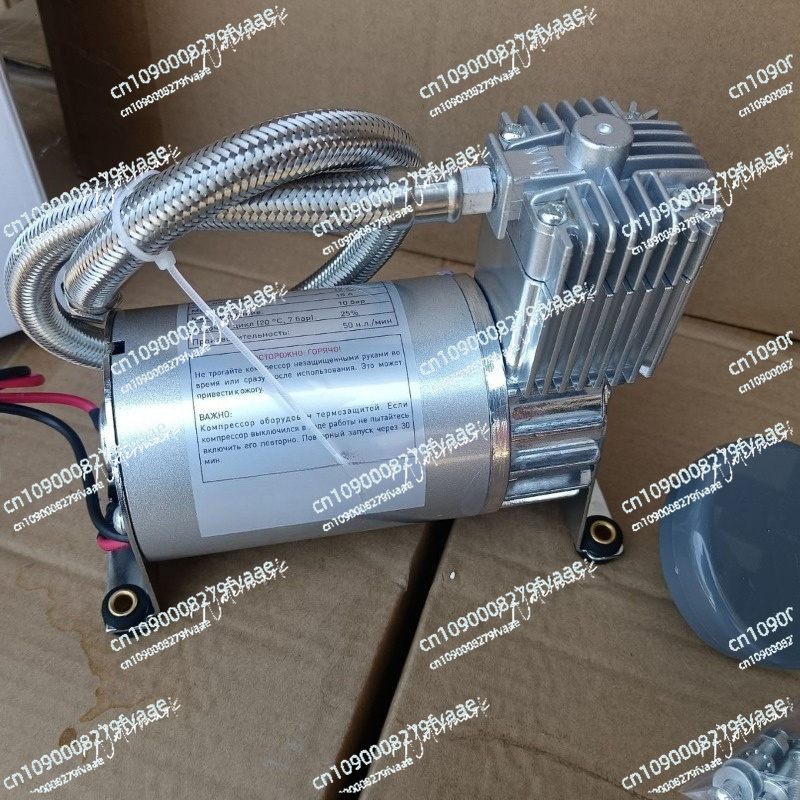 Air Pump for Water Truck Motor - Air Compressor Mini recensione e prezzo