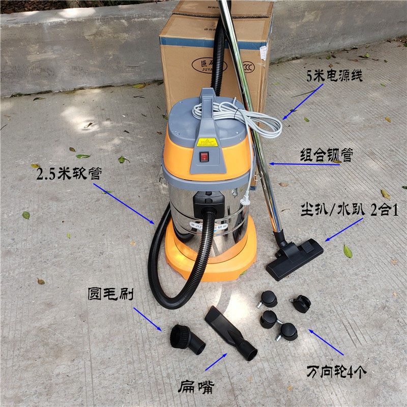 High-power cleaning company, c - Power Tools Company recensione e prezzo