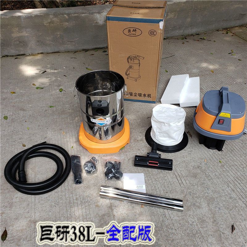High-power cleaning company, c - Power Tools Company recensione e prezzo
