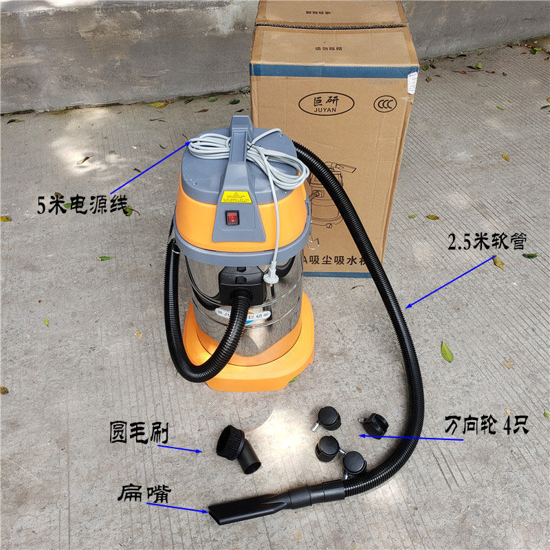 High-power cleaning company, c - Power Tools Company recensione e prezzo