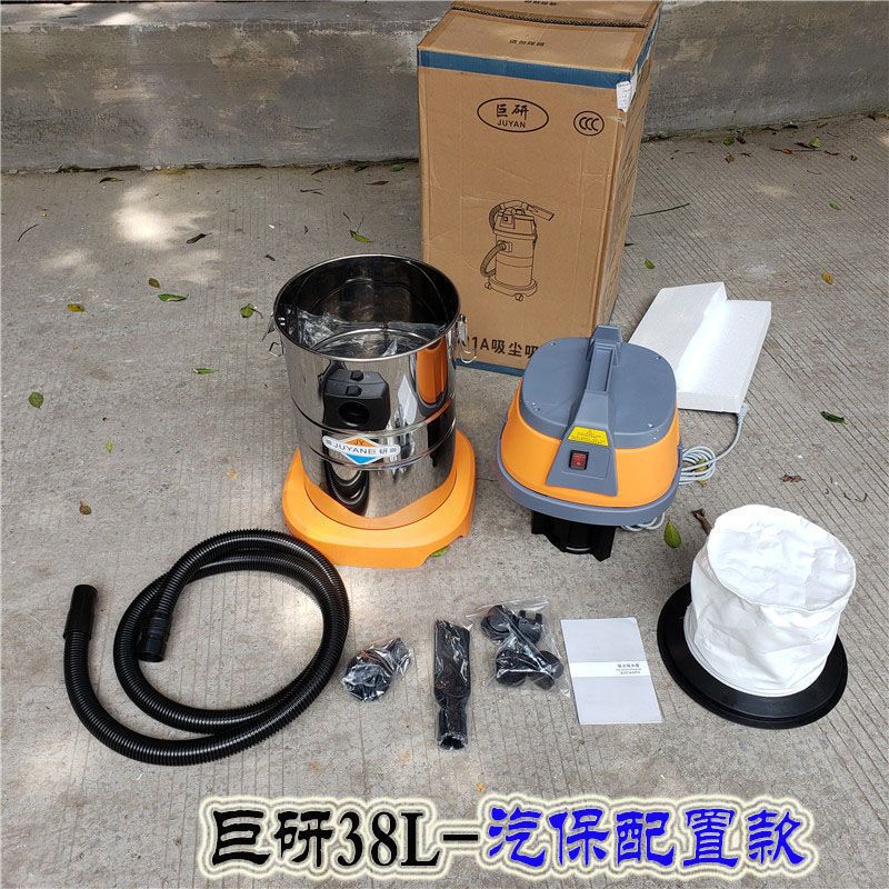 High-power cleaning company, c - Power Tools Company recensione e prezzo
