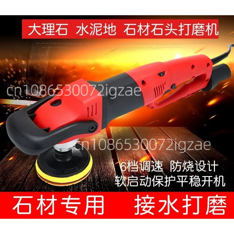 1200w Electric Marble Granite  - Power Tools And Hand Tools recensione e prezzo