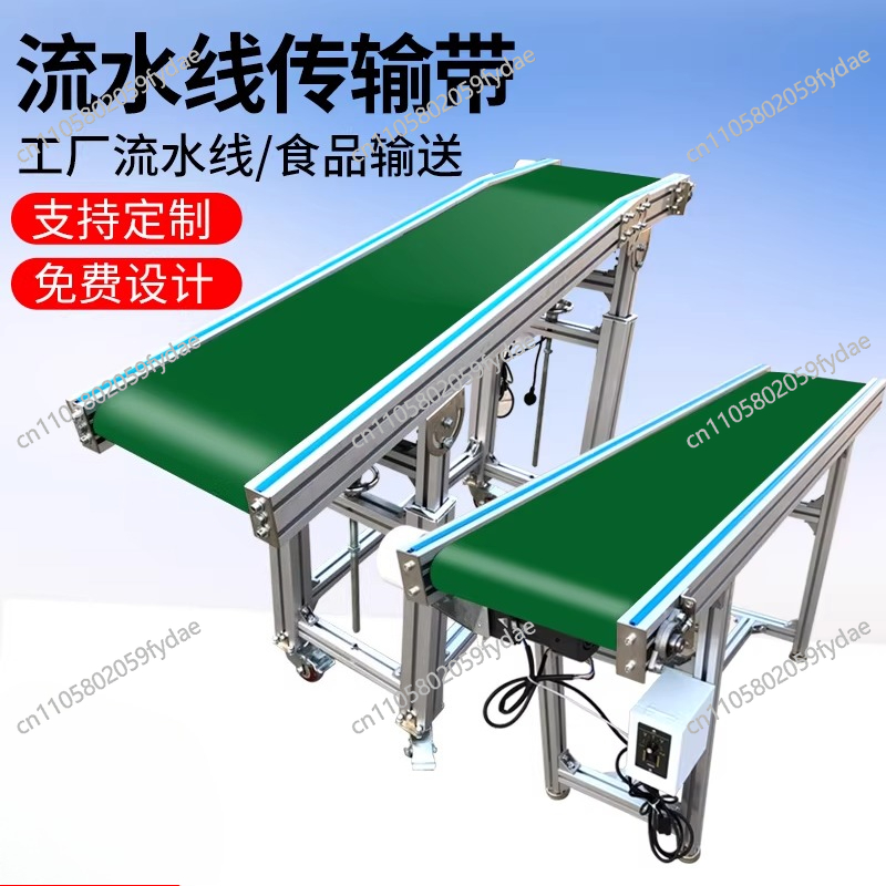 For conveyor belt assembly lin - Power Tools Logistics recensione e prezzo