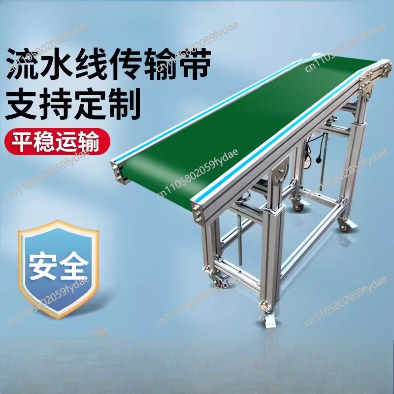 For conveyor belt assembly lin - Power Tools Logistics recensione e prezzo