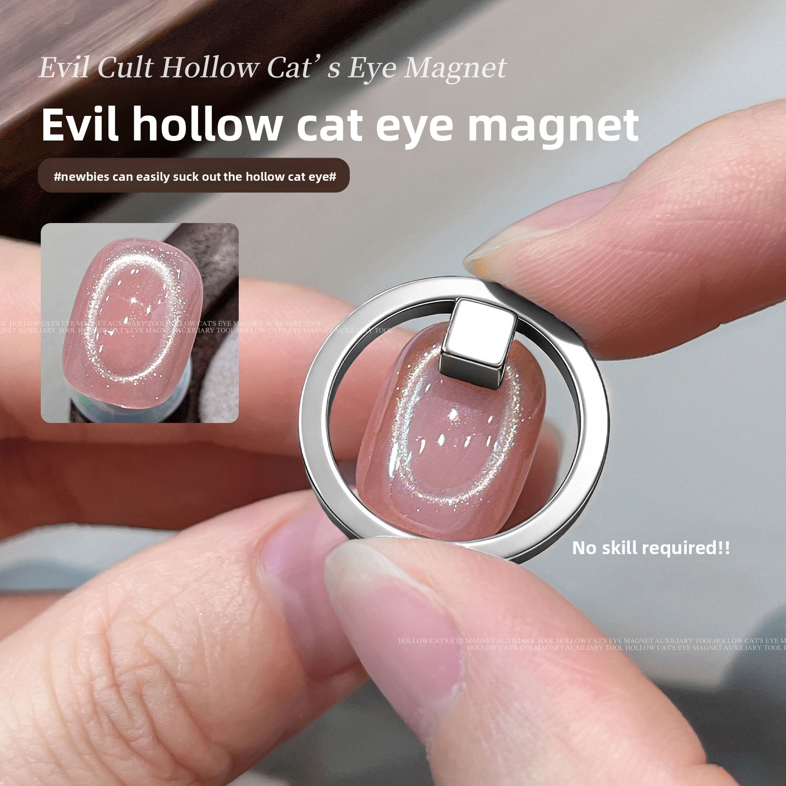 Hollow Strong Cat Eye Magnet M - Power Tools Cat recensione e prezzo