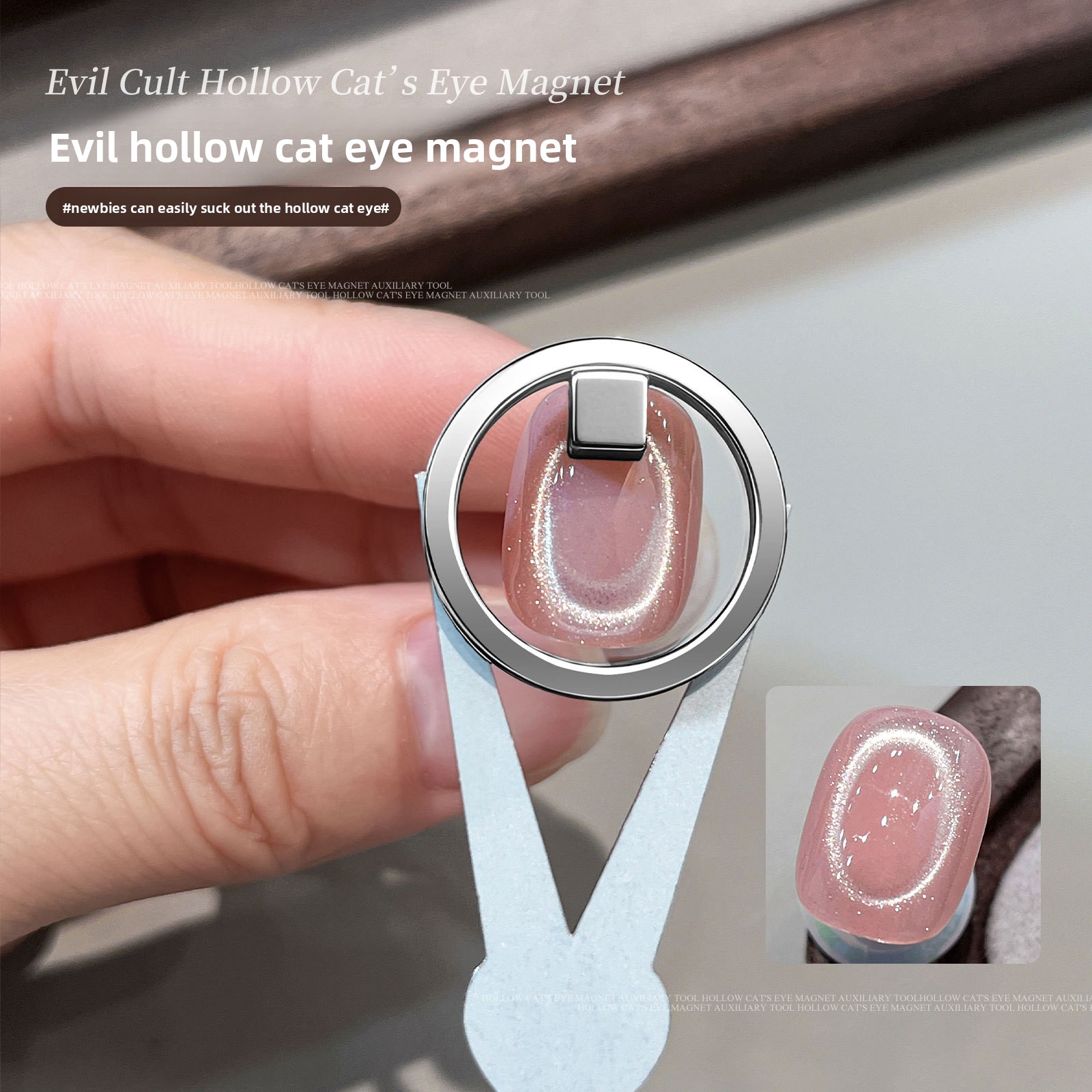 Hollow Strong Cat Eye Magnet M - Power Tools Cat recensione e prezzo