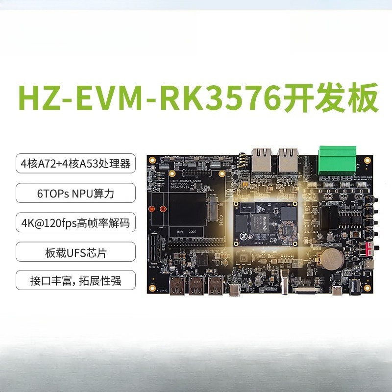 RK3576 Linux development board - Power Tools For Linux recensione e prezzo