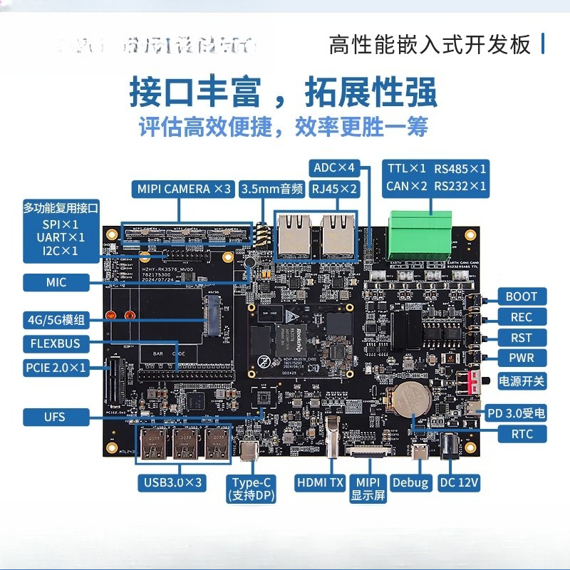 RK3576 Linux development board - Power Tools For Linux recensione e prezzo