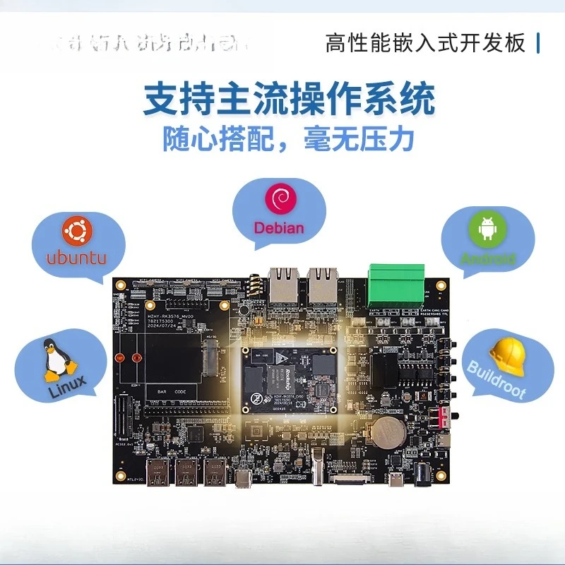 RK3576 Linux development board - Power Tools For Linux recensione e prezzo