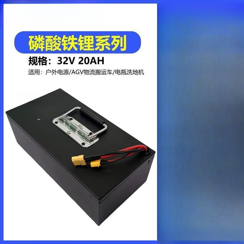 Battery Lithium Iron Phosphate - Power Tools Logistics recensione e prezzo