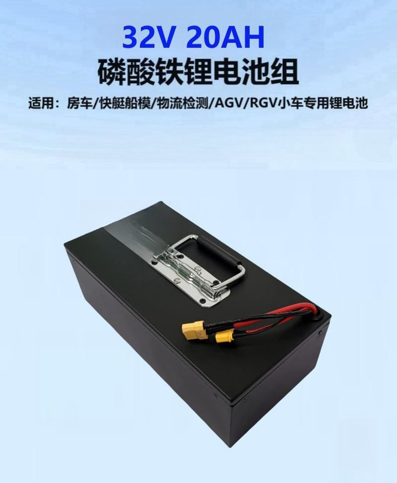 Battery Lithium Iron Phosphate - Power Tools Logistics recensione e prezzo