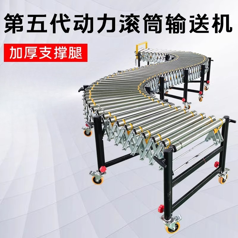 Power roller conveyor, electri - Power Tools Logistics recensione e prezzo