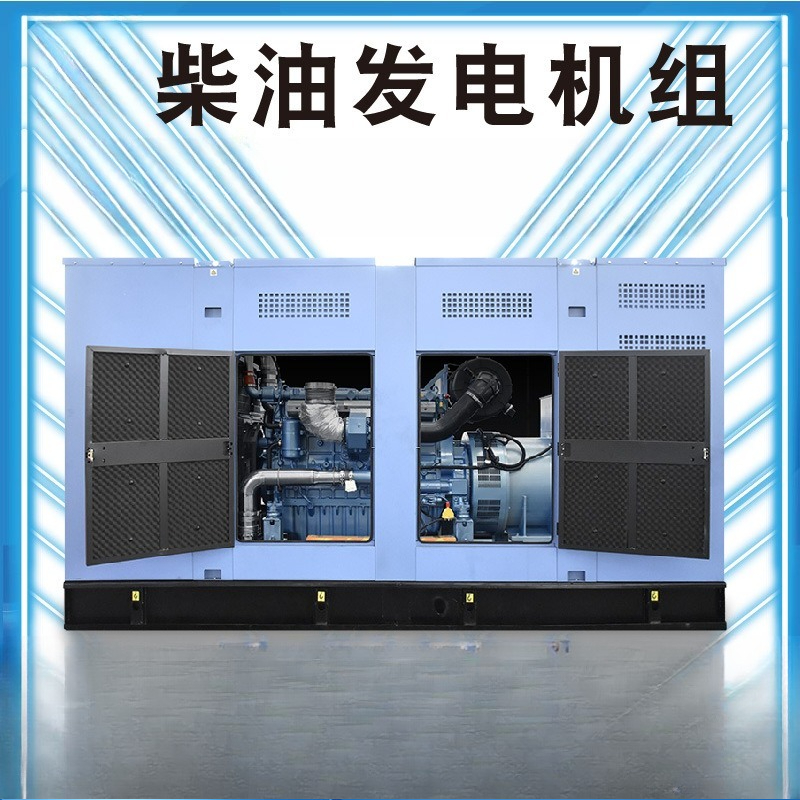 600Kw high-power generator can - Power Tools Used In Construction recensione e prezzo