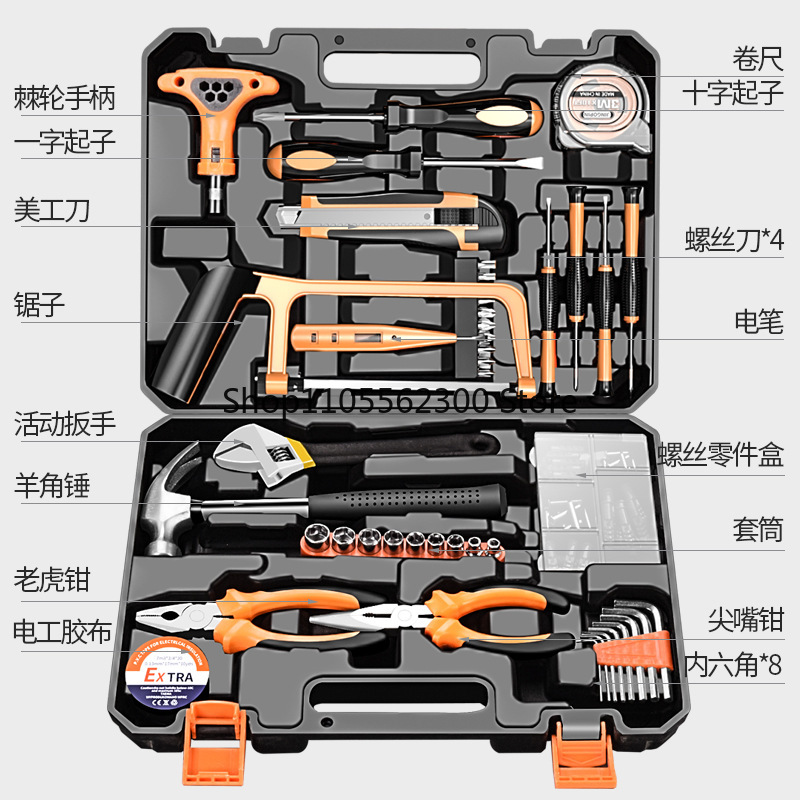 Multi-function Hand Tool Toolb - Power Tools Catalogue recensione e prezzo