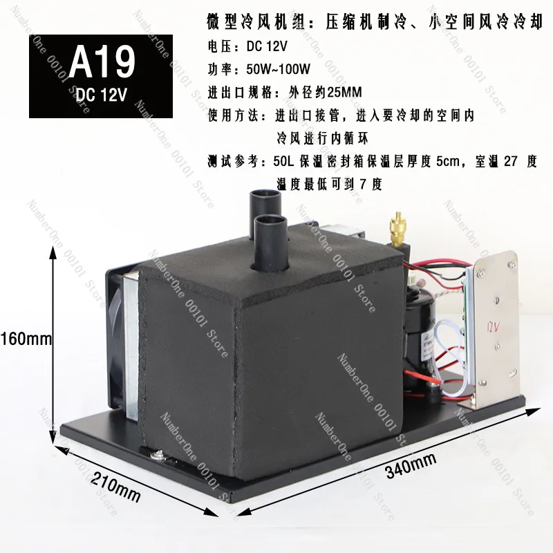 A19 Mini Air Cooler Portable A - Air Compressor Mini recensione e prezzo