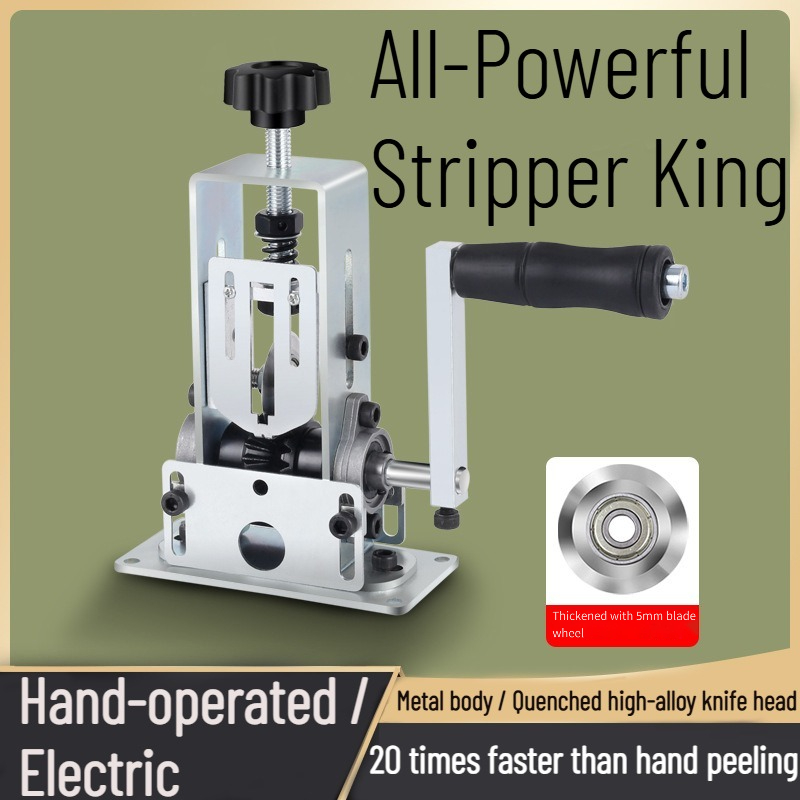 Wire Stripping Machine Electri - Power Tools And Hand Tools recensione e prezzo