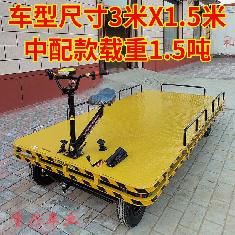 Electric truck size power flat - Power Tools Logistics recensione e prezzo