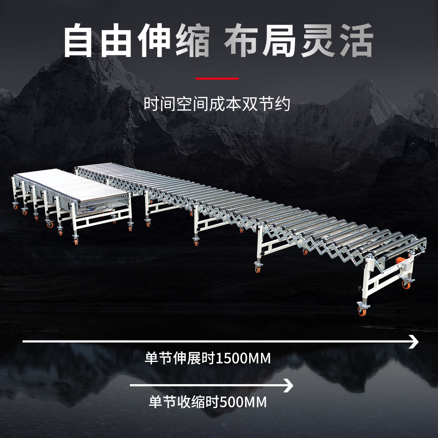 Telescopic Conveyor Belt Turni - Power Tools Logistics recensione e prezzo